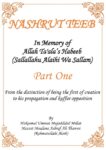 Nashrut Teeb in Remembrance of Allah’s Habeeb Part One