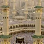 The Time in Makkah Mu’azzamah