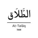 Talaaq Vested in the Husband