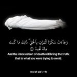 If the Dying Person Utters Some Kufr