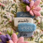 Some Guidelines on Shame and Purdah Especially for Young Girls