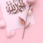 A Pious and Pleasing Wife