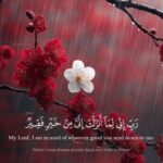 Du’aa