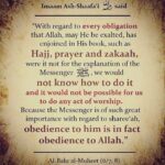 Shaafi’ Wudhu Masaail (19)